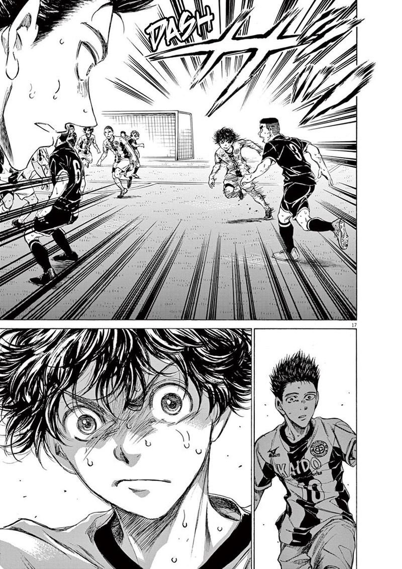 Boy’s Abyss, Chapter 135 image 17