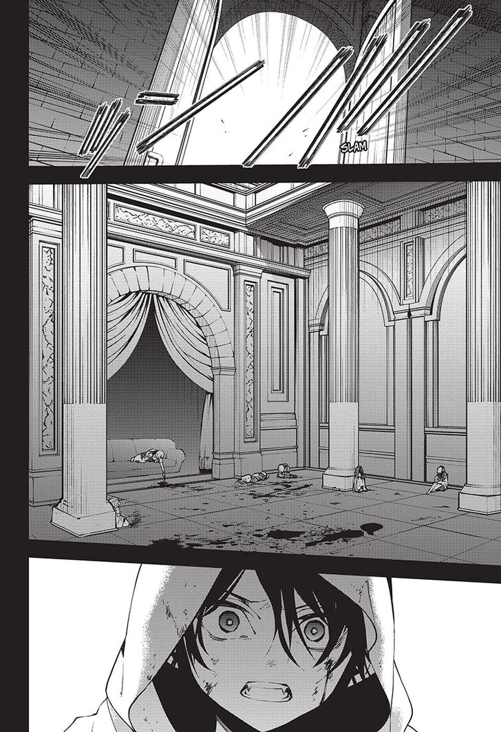 Vampire Reign, Chapter 116 image 20