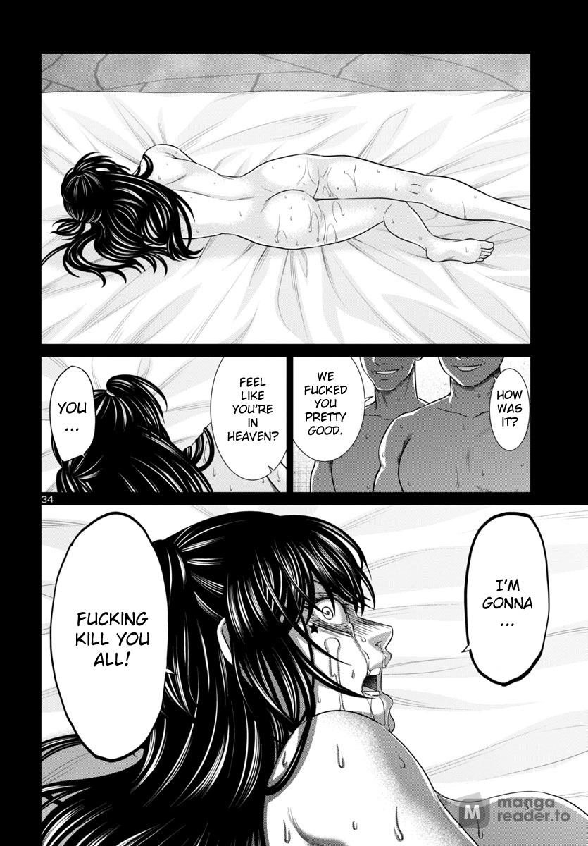 Dead Tube, Chapter 97 image 34