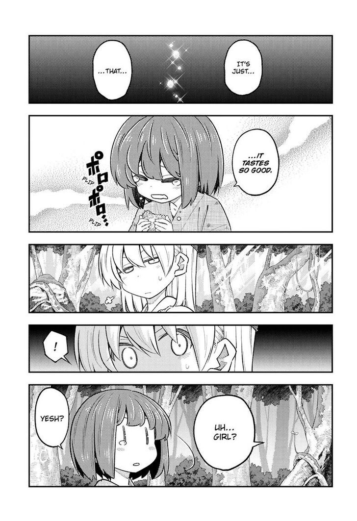 Tonikaku Kawaii, Chapter 307 image 10