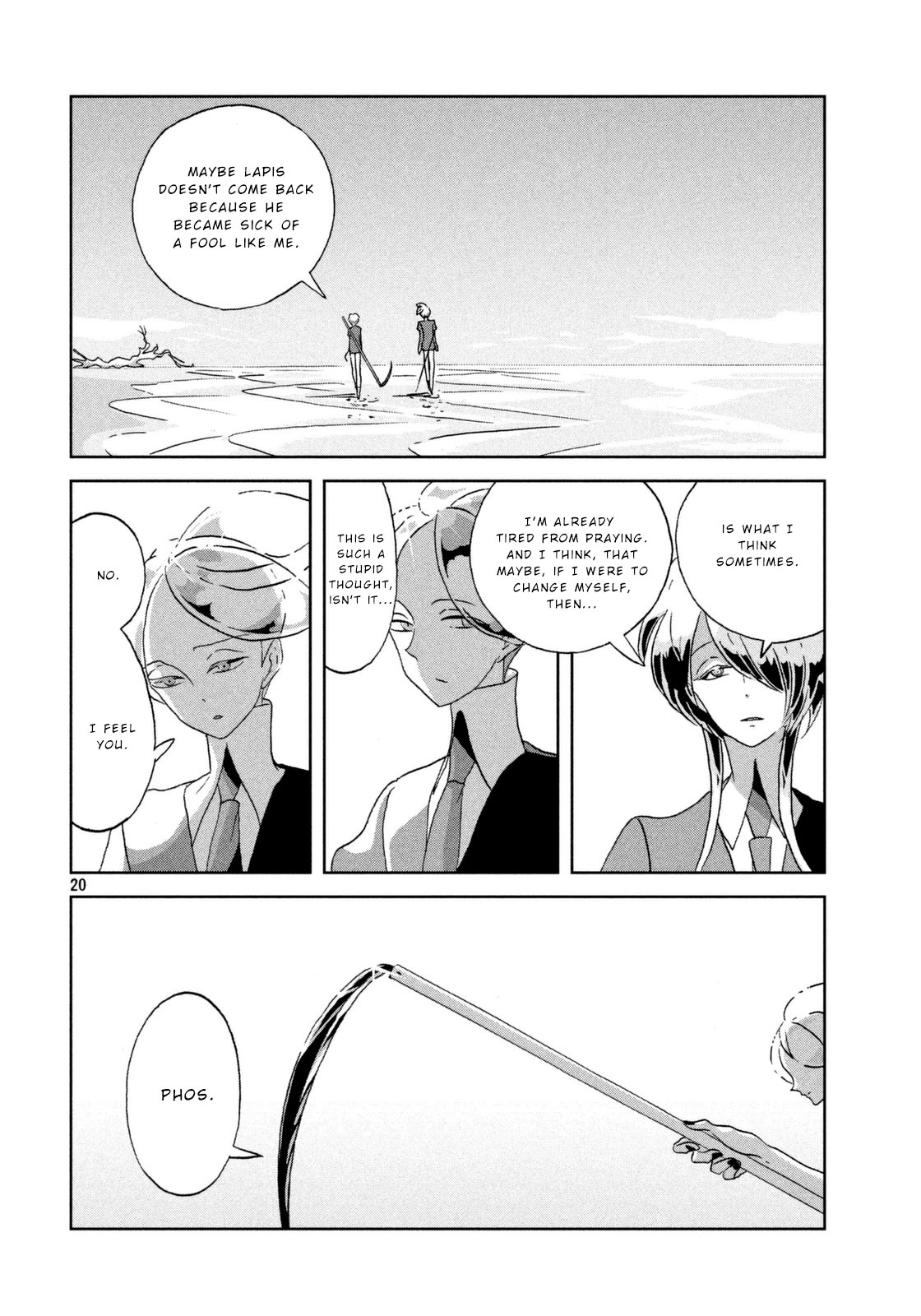 Land of the Lustrous, Chapter 36 image 20
