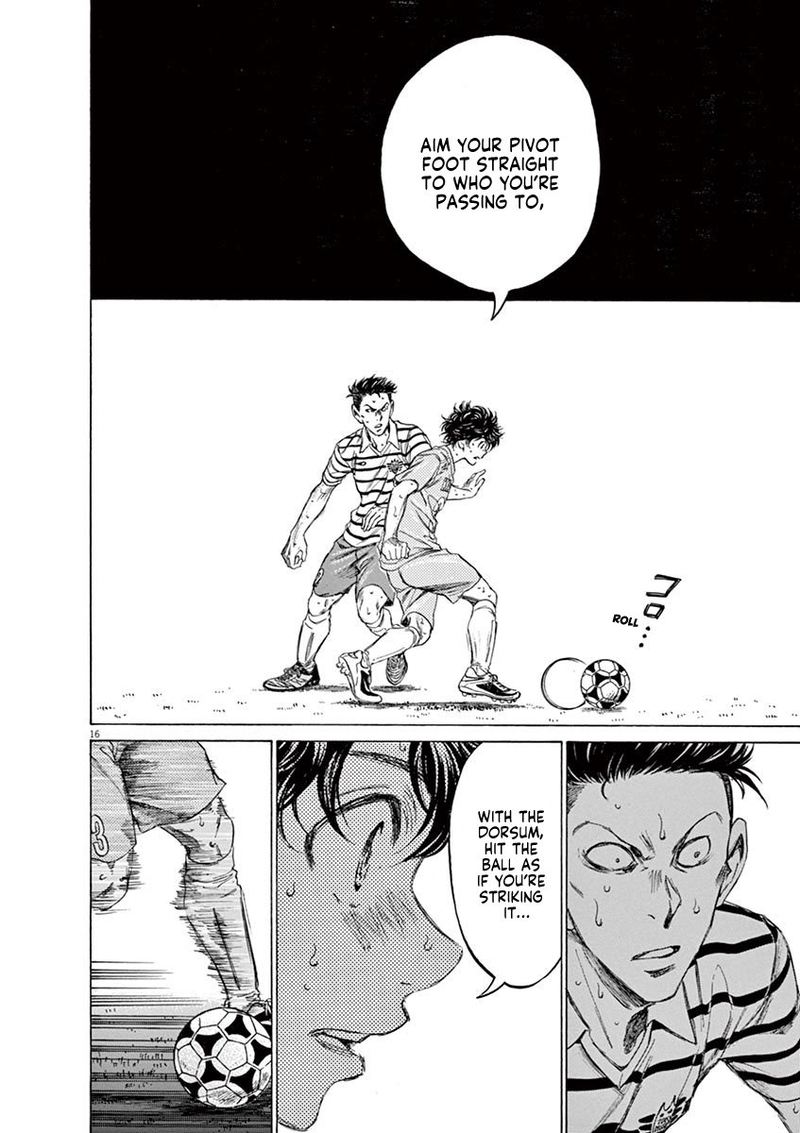 Boy’s Abyss, Chapter 112 image 15
