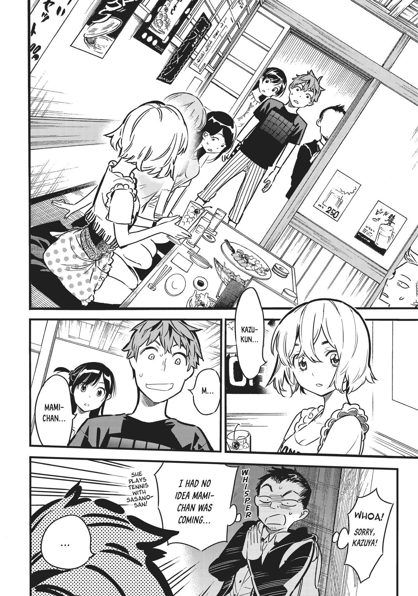 Rent-A-Girlfriend, Chapter 5 image 02