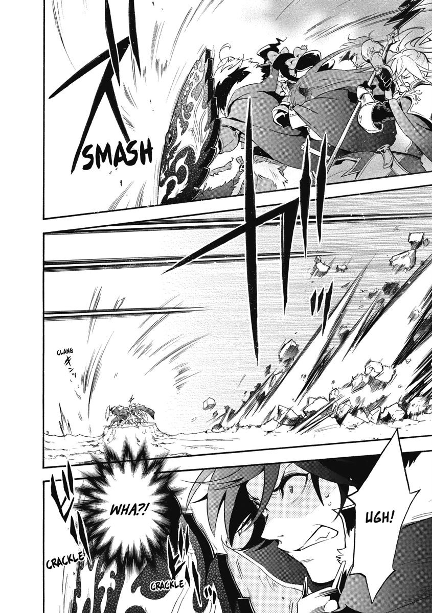 The Rising of the Shield Hero, Chapter 28 image 14