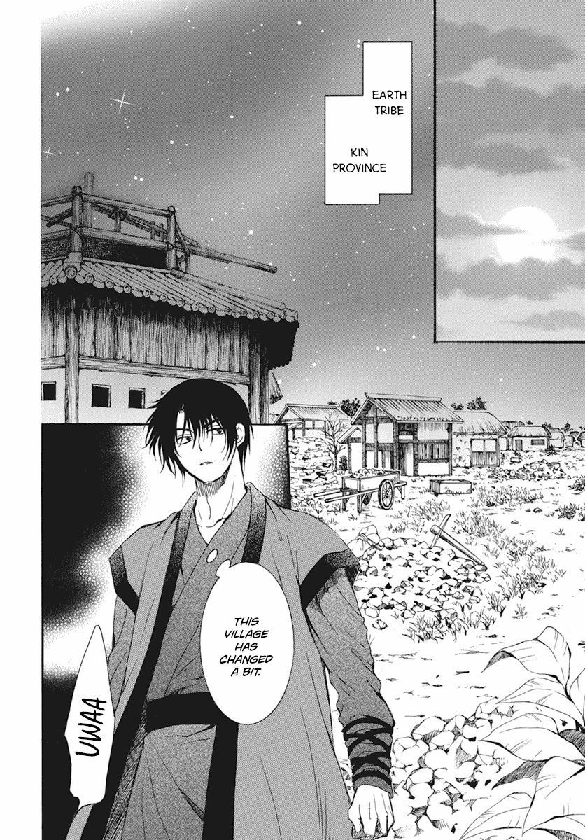 Yona of the Dawn, Chapter 211 image 09