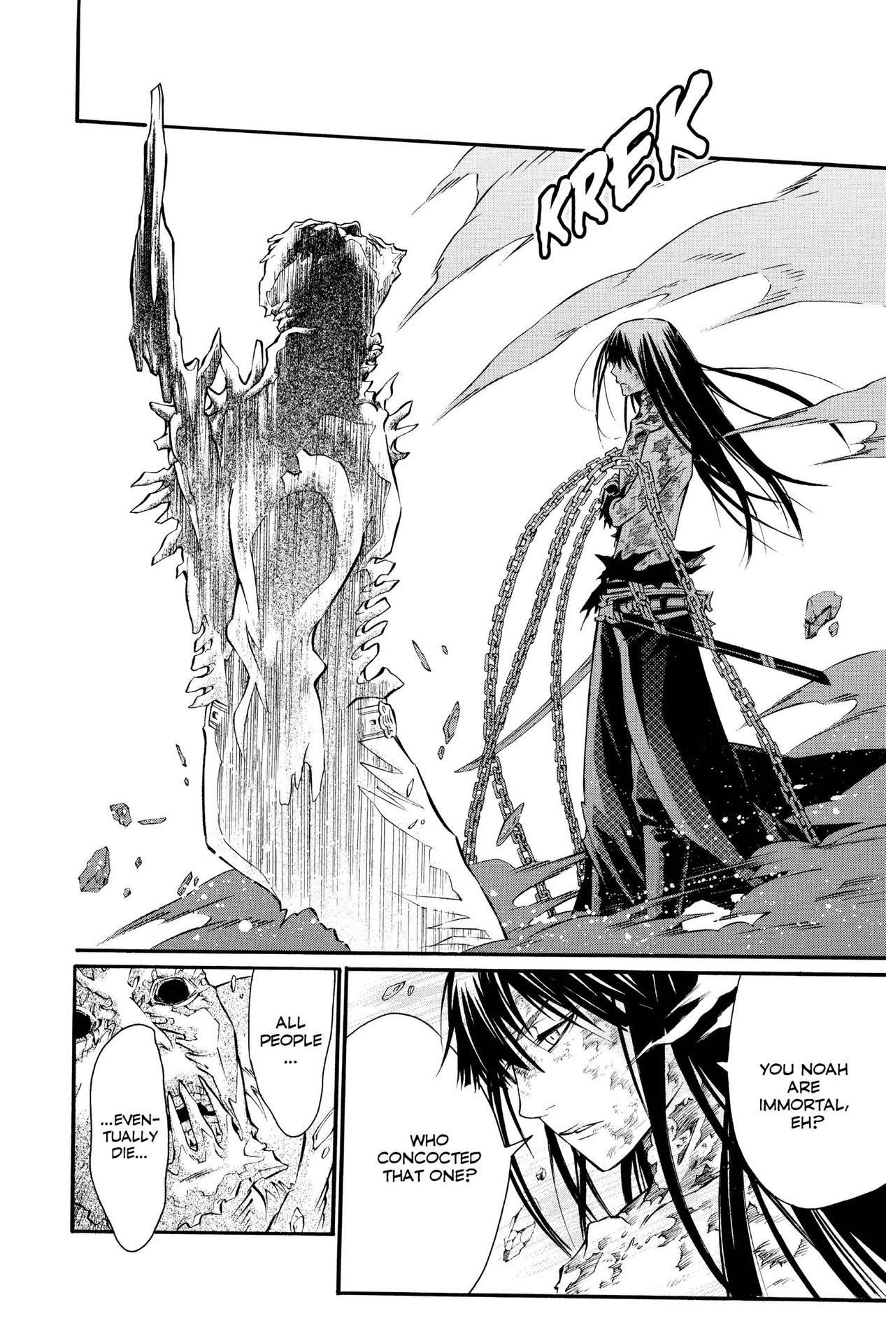 D Gray man, Chapter 95 image 14