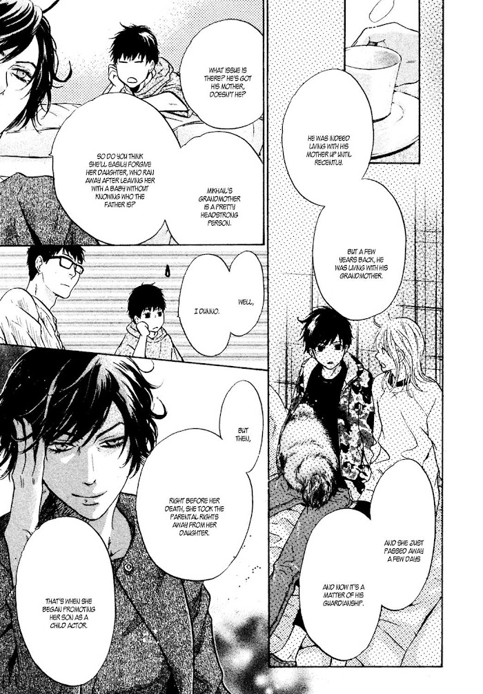 Super Lovers, Chapter 39 image 24