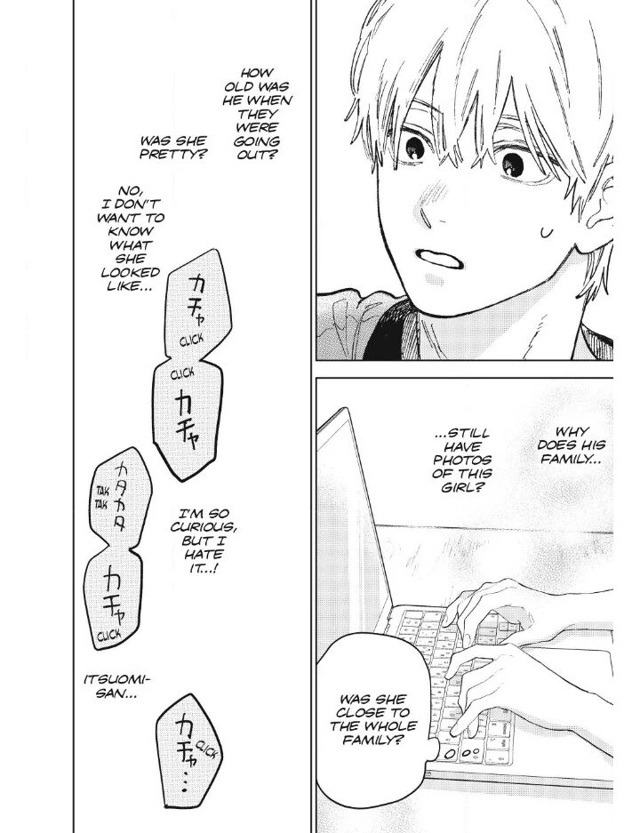 Boy’s Abyss, Chapter 52 image 34