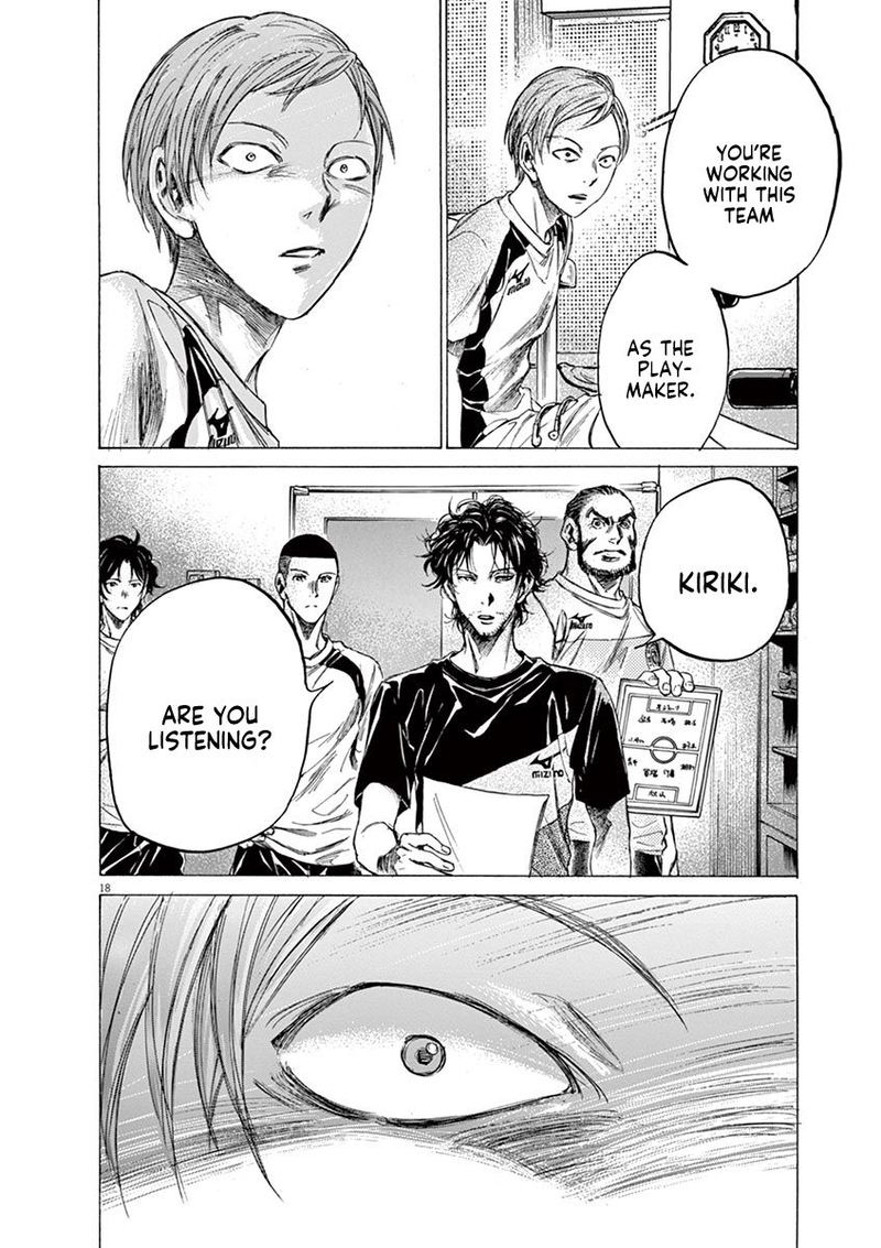 Boy’s Abyss, Chapter 148 image 23