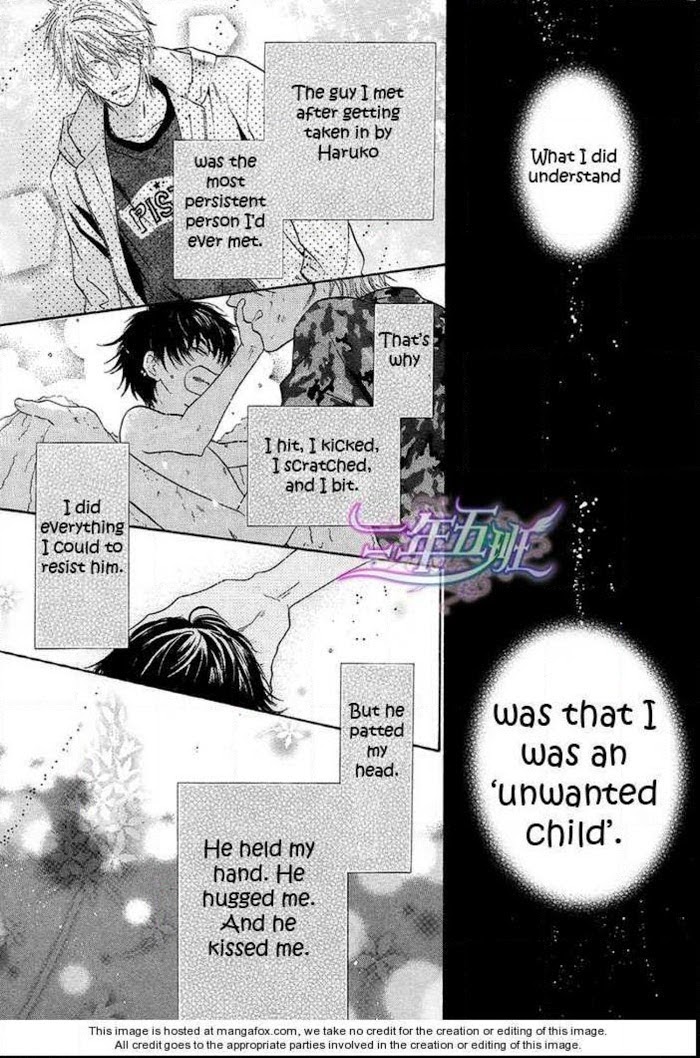 Super Lovers, Chapter 11 image 03