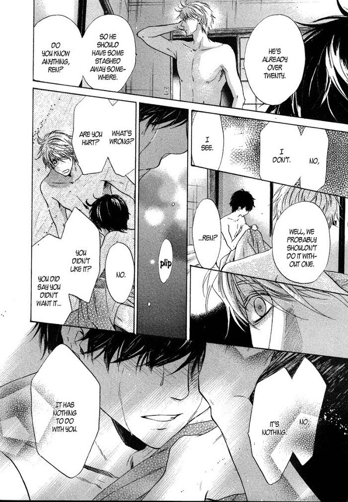 Super Lovers, Chapter 32 image 52