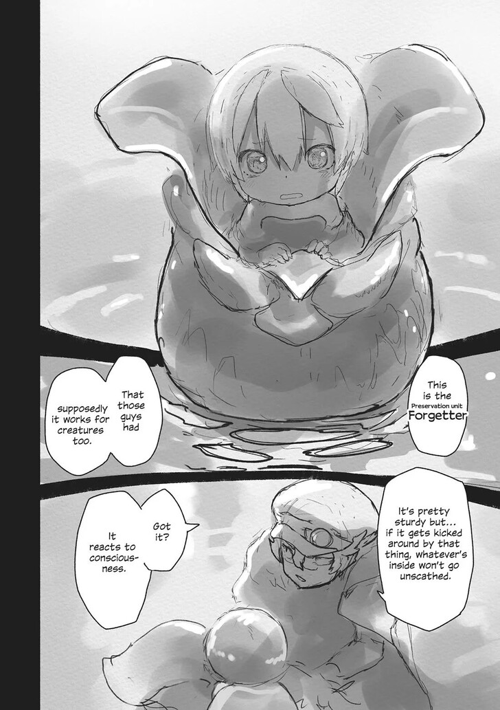 Boy’s Abyss, Chapter 71.5 image 18