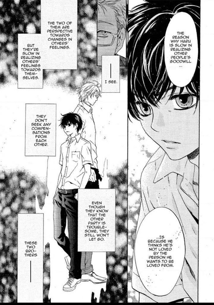 Super Lovers, Chapter 18 image 31