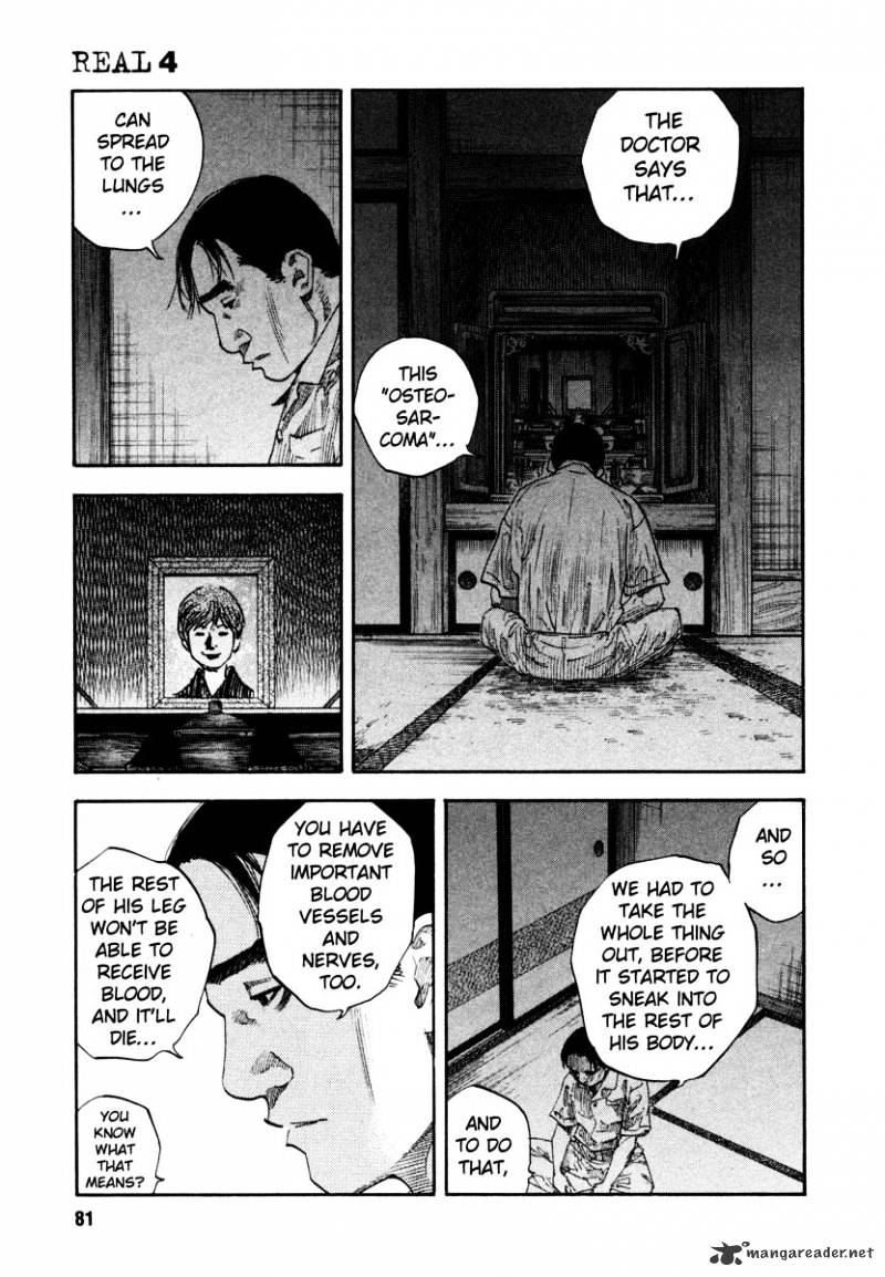 Real, Chapter 21 image 11