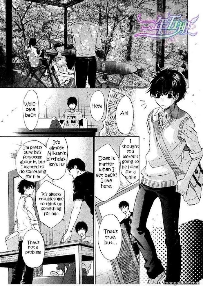 Super Lovers, Chapter 10 image 33