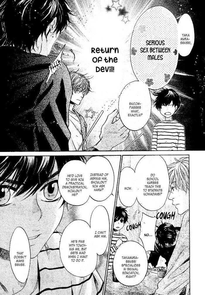 Super Lovers, Chapter 26 image 10