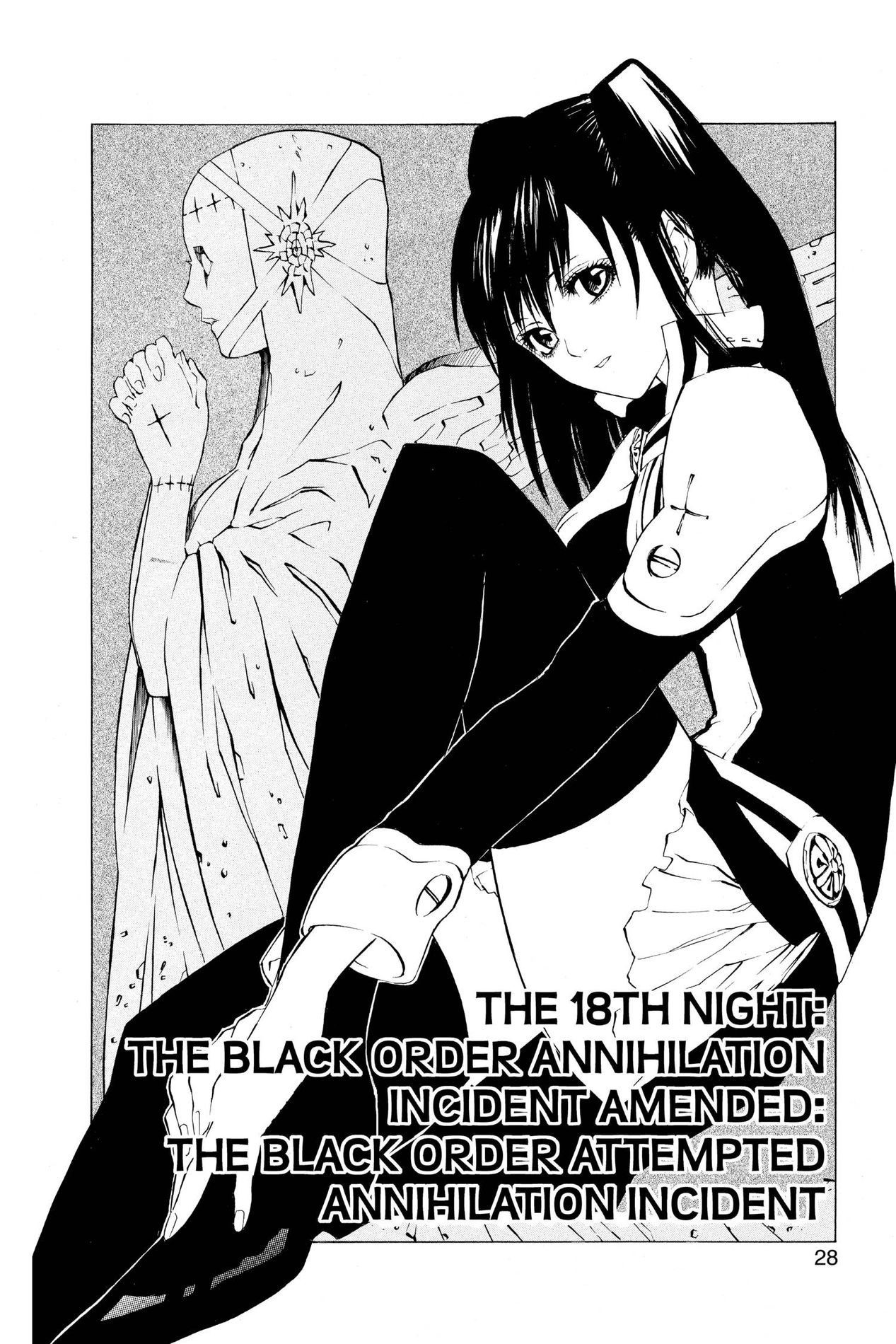 D Gray man, Chapter 18 image 02