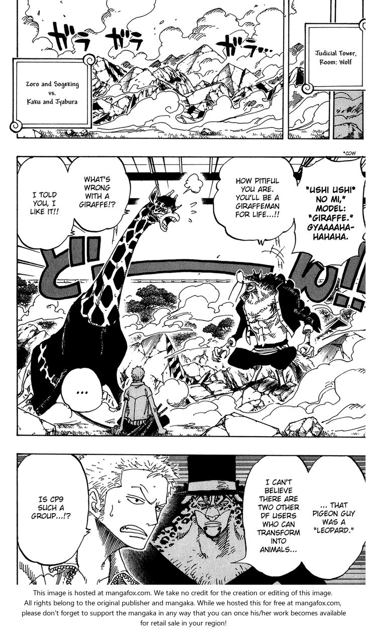 Boy’s Abyss, Chapter 402 image 02