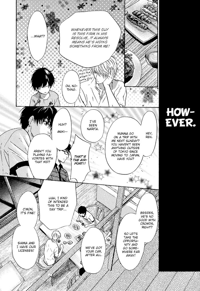 Super Lovers, Chapter 13.2 image 20