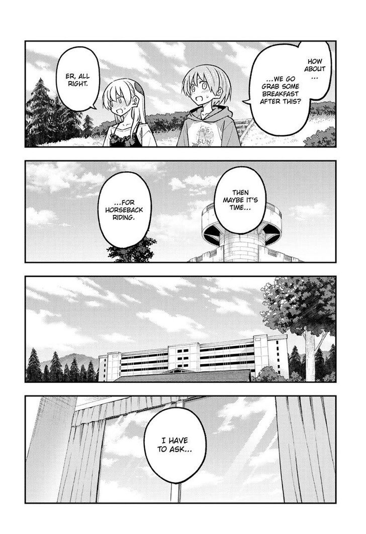Tonikaku Kawaii, Chapter 308 image 17