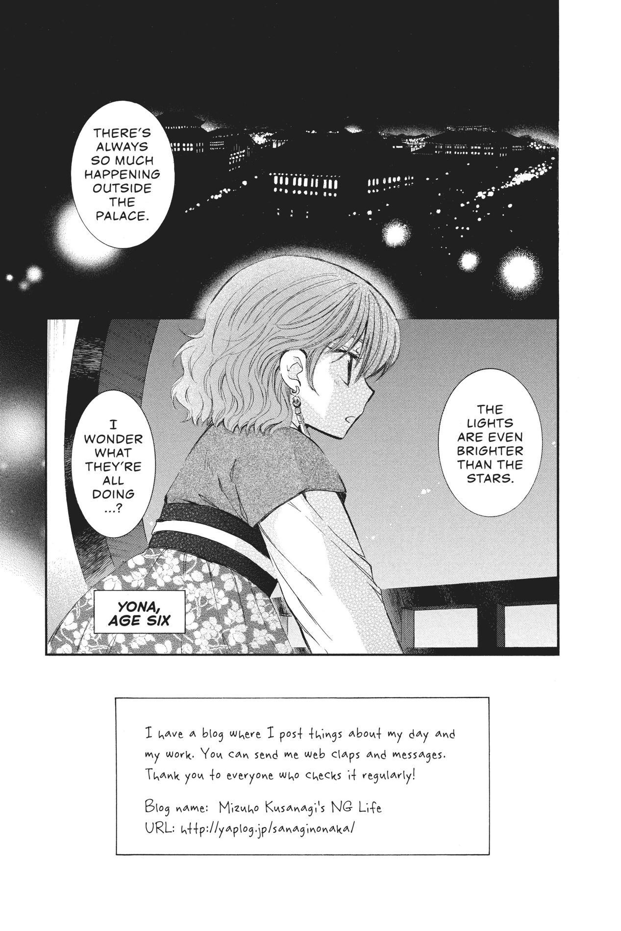 Yona of the Dawn, Chapter 60 image 03