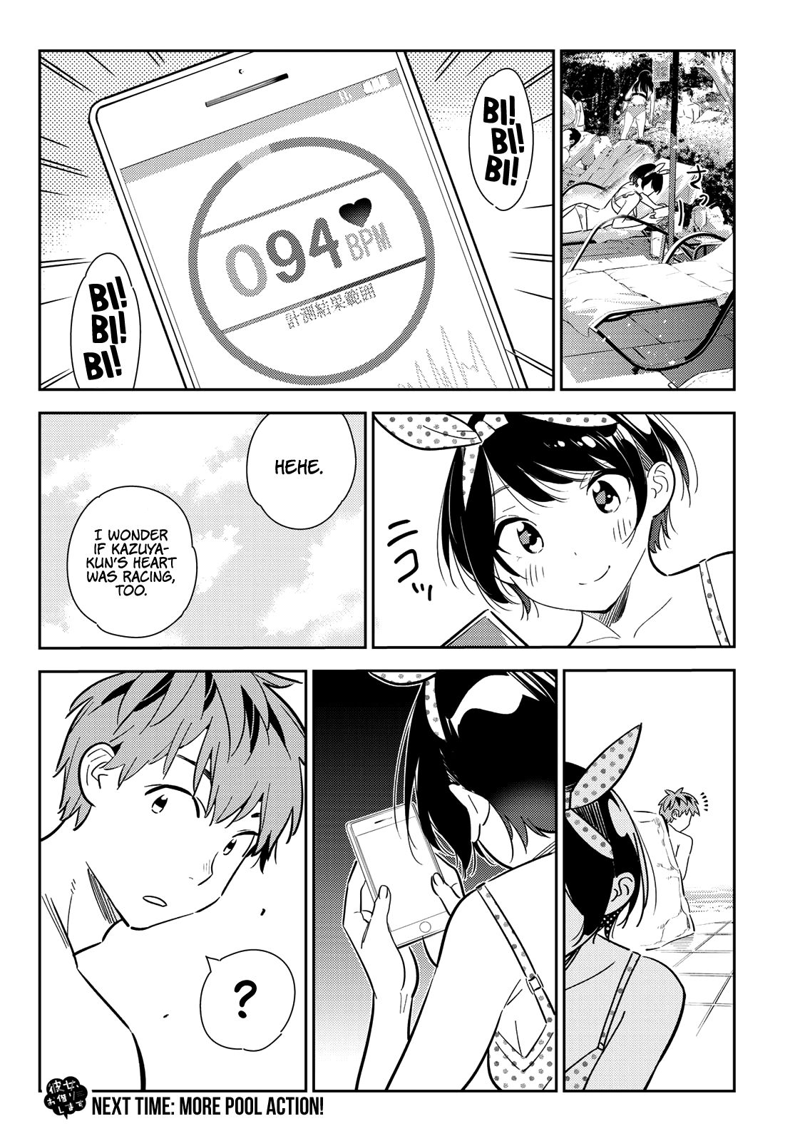 Rent-A-Girlfriend, Chapter 140 image 22