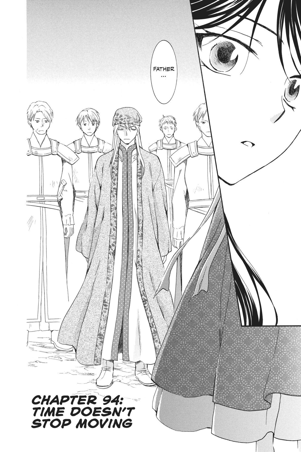 Yona of the Dawn, Chapter 94 image 02