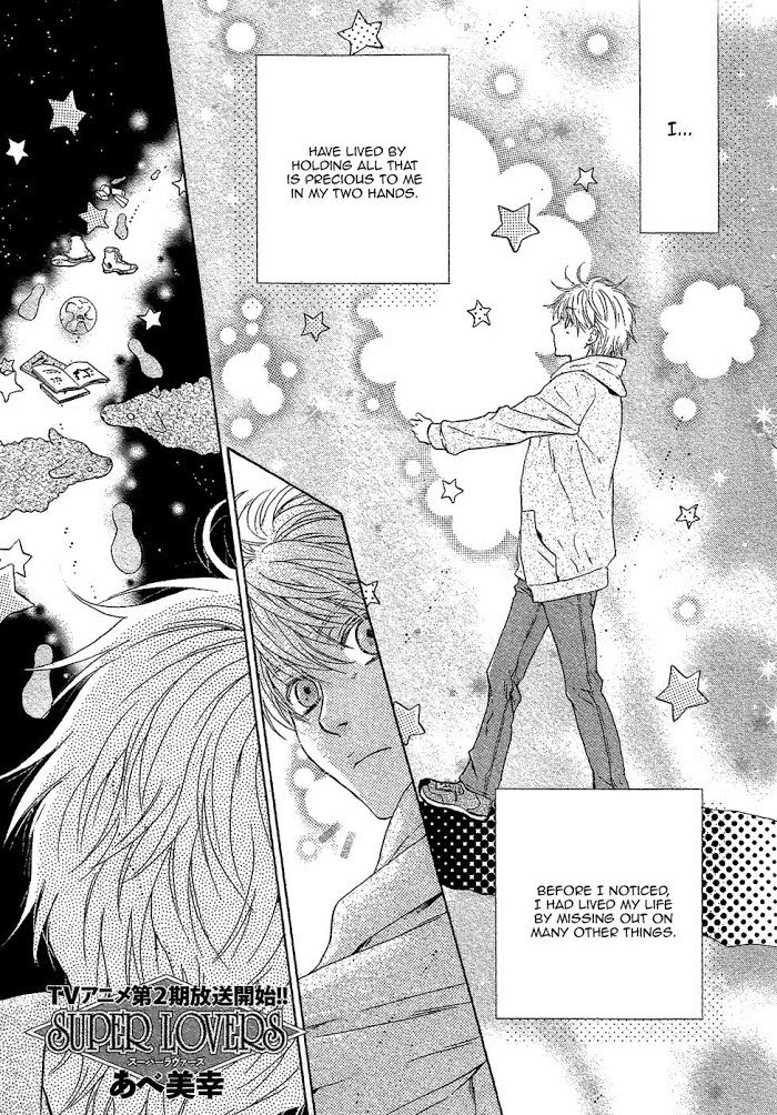 Super Lovers, Chapter 30 image 06