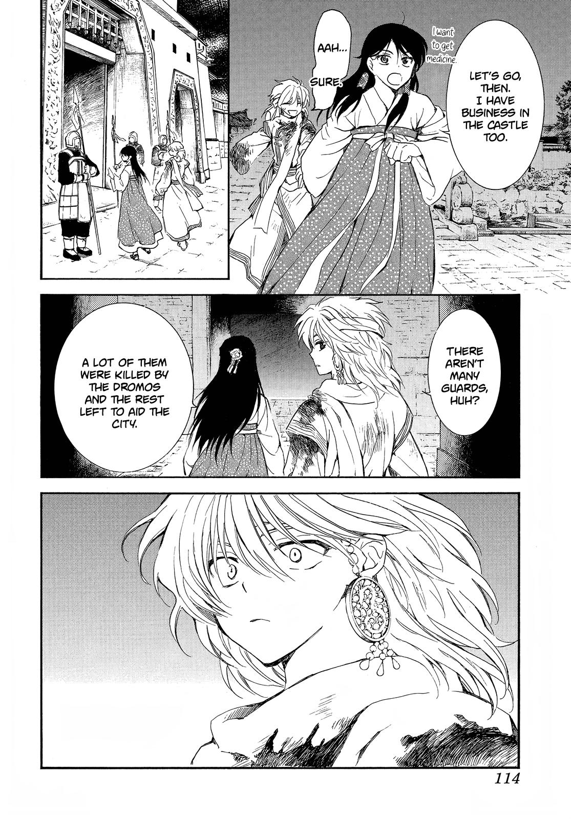 Yona of the Dawn, Chapter 255 image 06