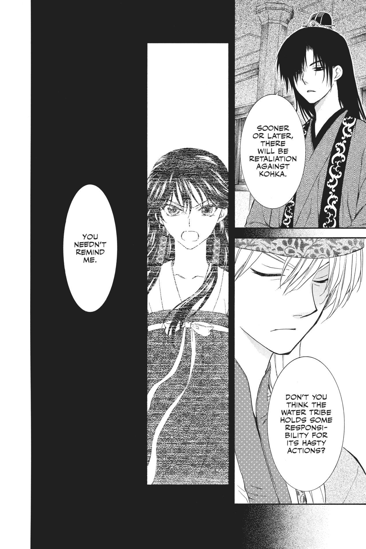 Yona of the Dawn, Chapter 94 image 17