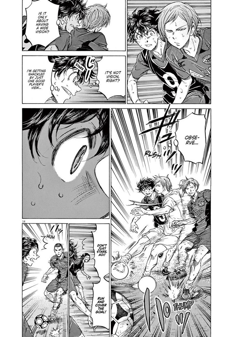 Boy’s Abyss, Chapter 124 image 14