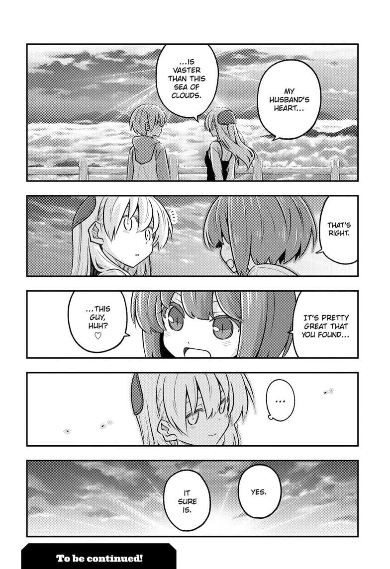 Tonikaku Kawaii, Chapter 306 image 19