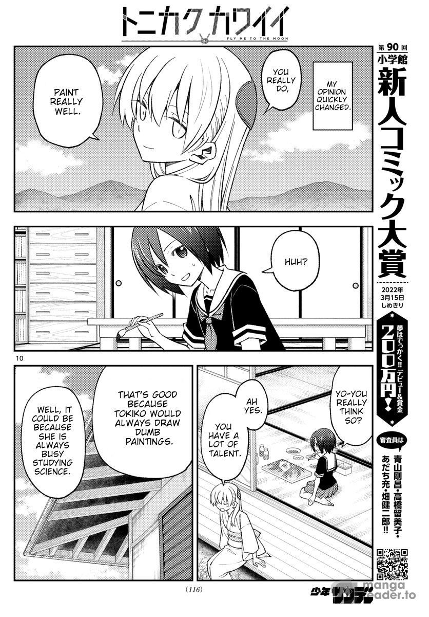 Tonikaku Kawaii, Chapter 169 image 10