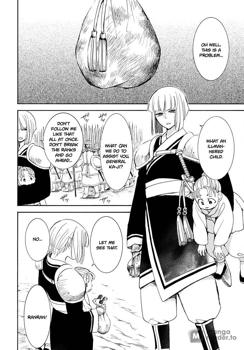Yona of the Dawn, Chapter 219 image 04