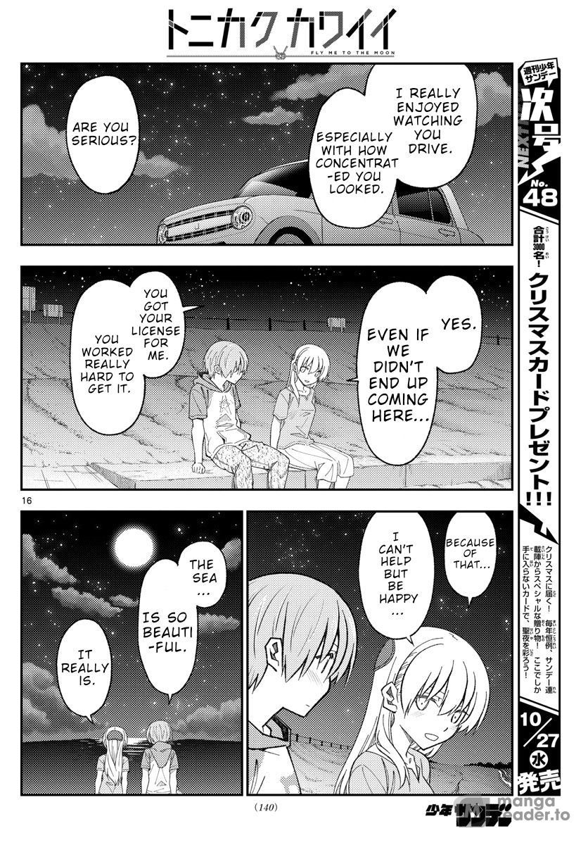 Tonikaku Kawaii, Chapter 167 image 16