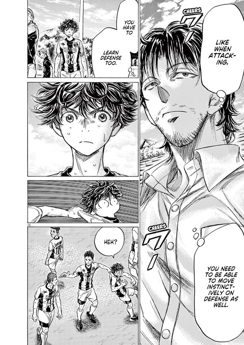 Boy’s Abyss, Chapter 136 image 16
