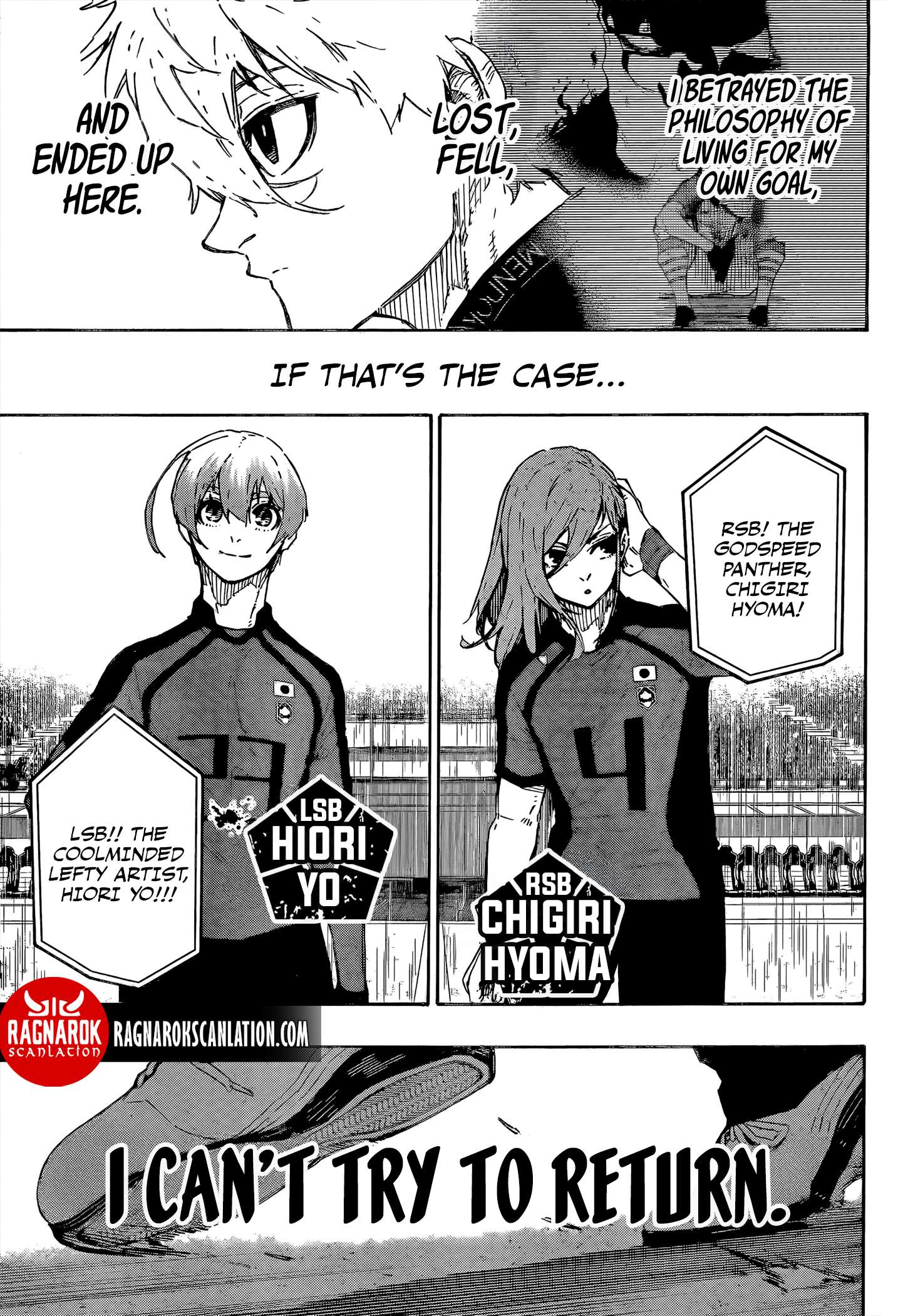 Boy’s Abyss, Chapter 312 image 06