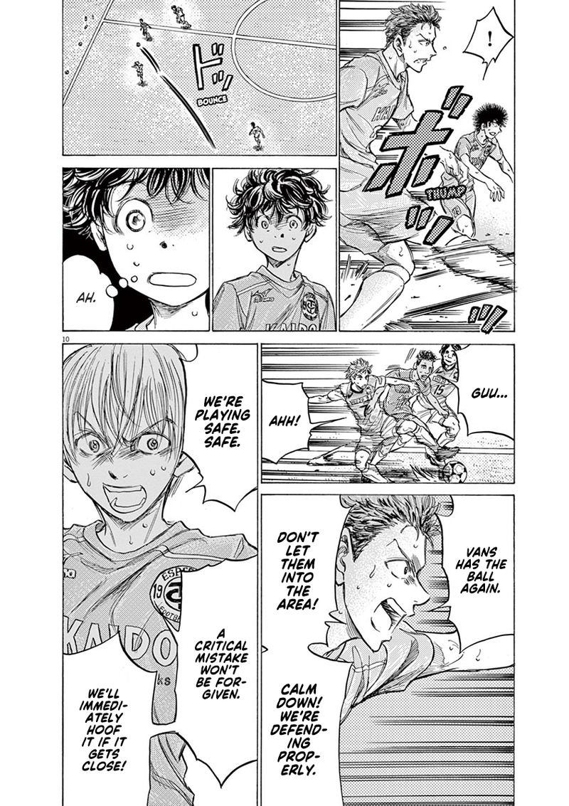 Boy’s Abyss, Chapter 154 image 10