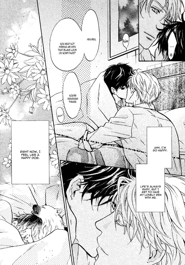 Super Lovers, Chapter 39 image 11