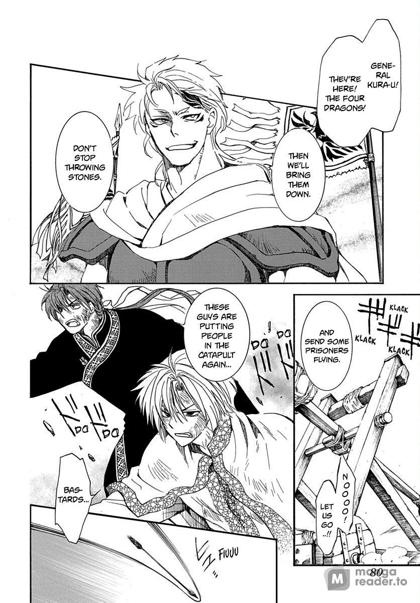 Yona of the Dawn, Chapter 220 image 04