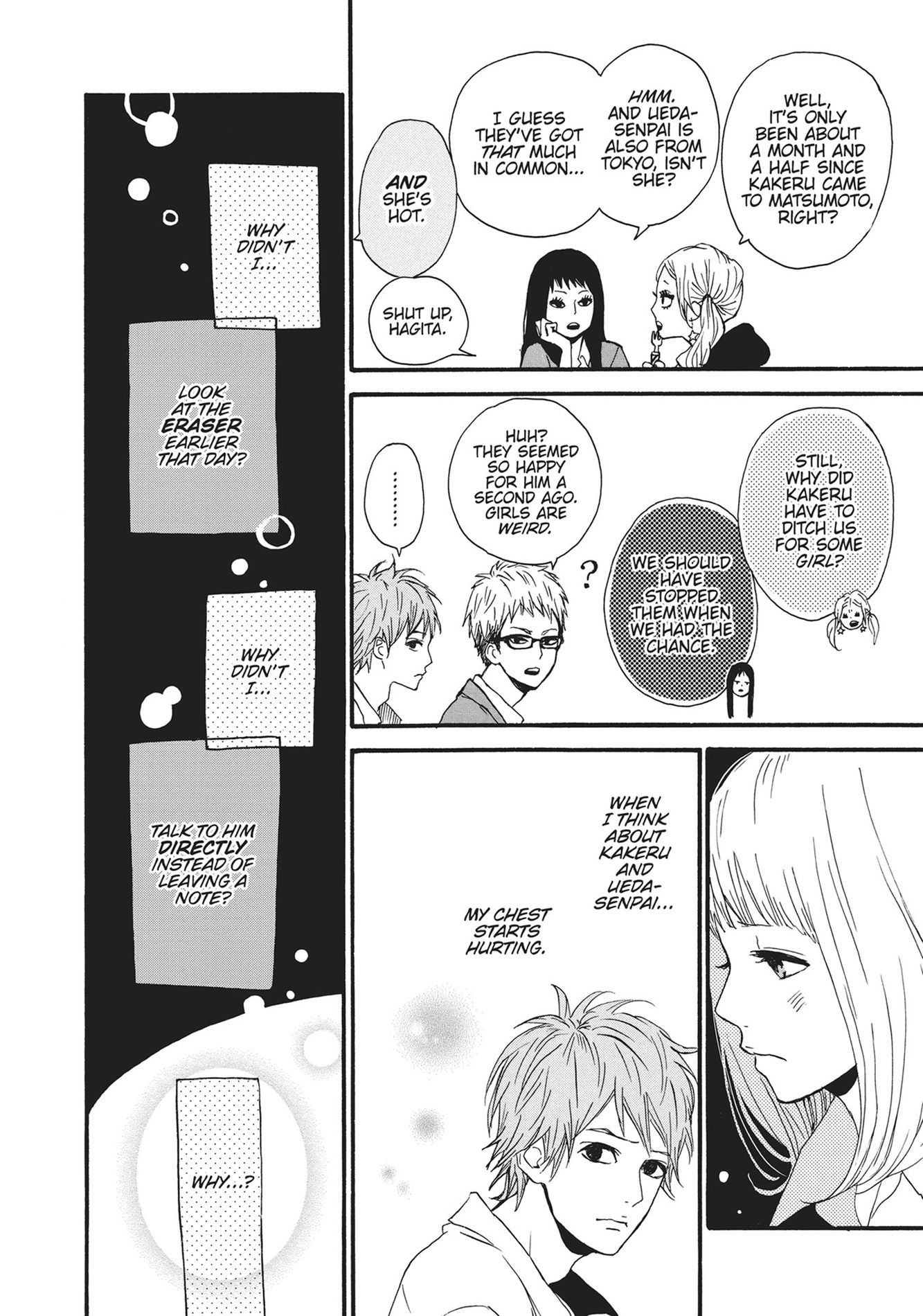 Orange, Chapter 4 image 14