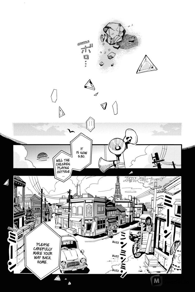 Toilet-Bound Hanako-kun, Chapter 13 image 19