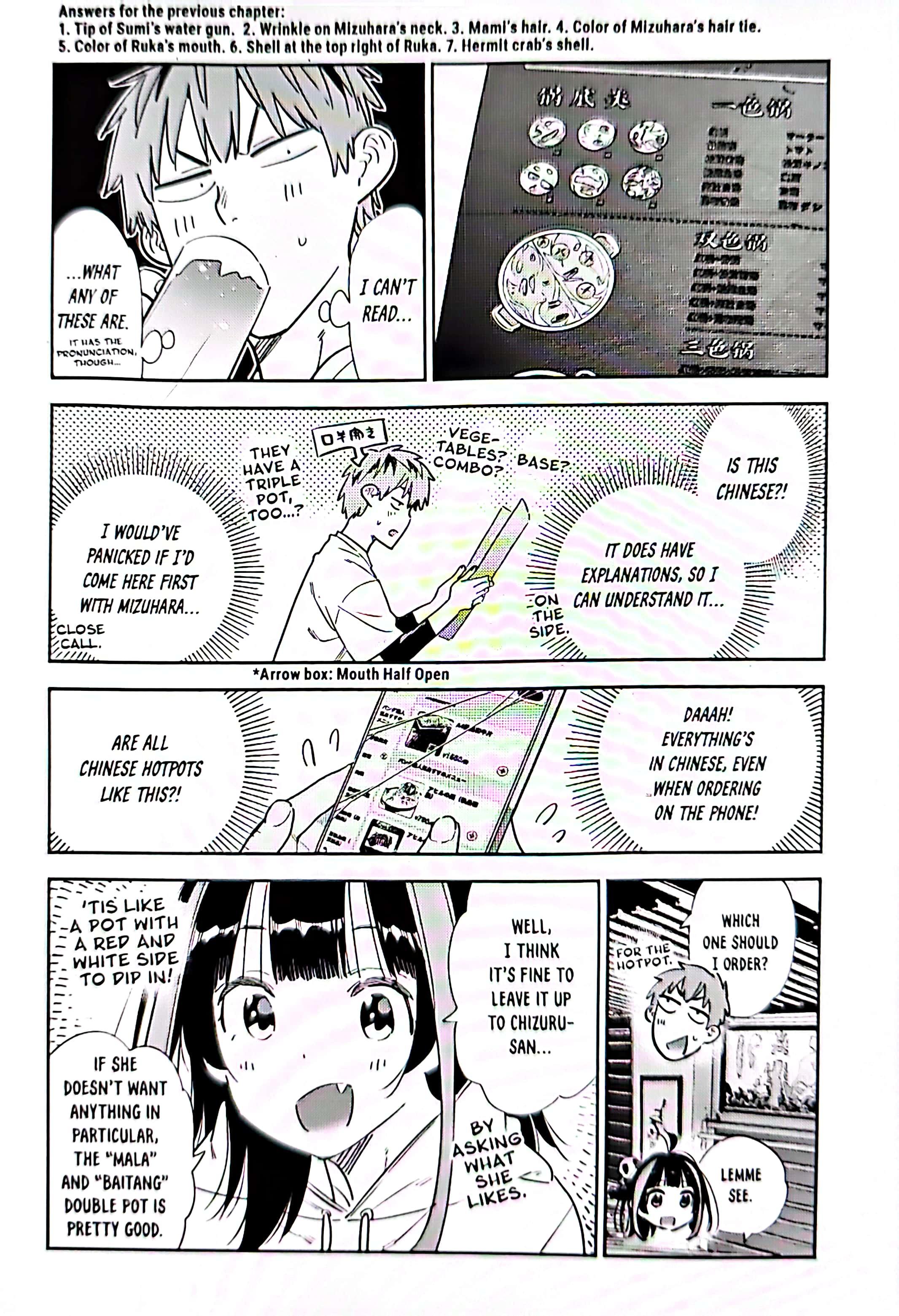 Rent-a-Girlfriend, Chapter 325 image 03