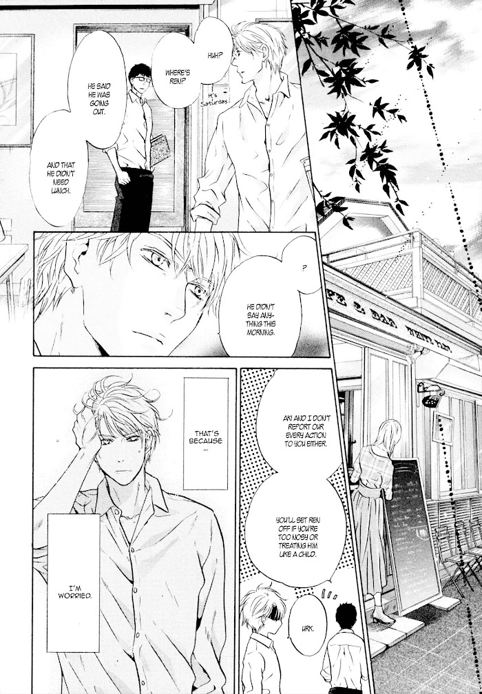 Super Lovers, Chapter 38 image 39