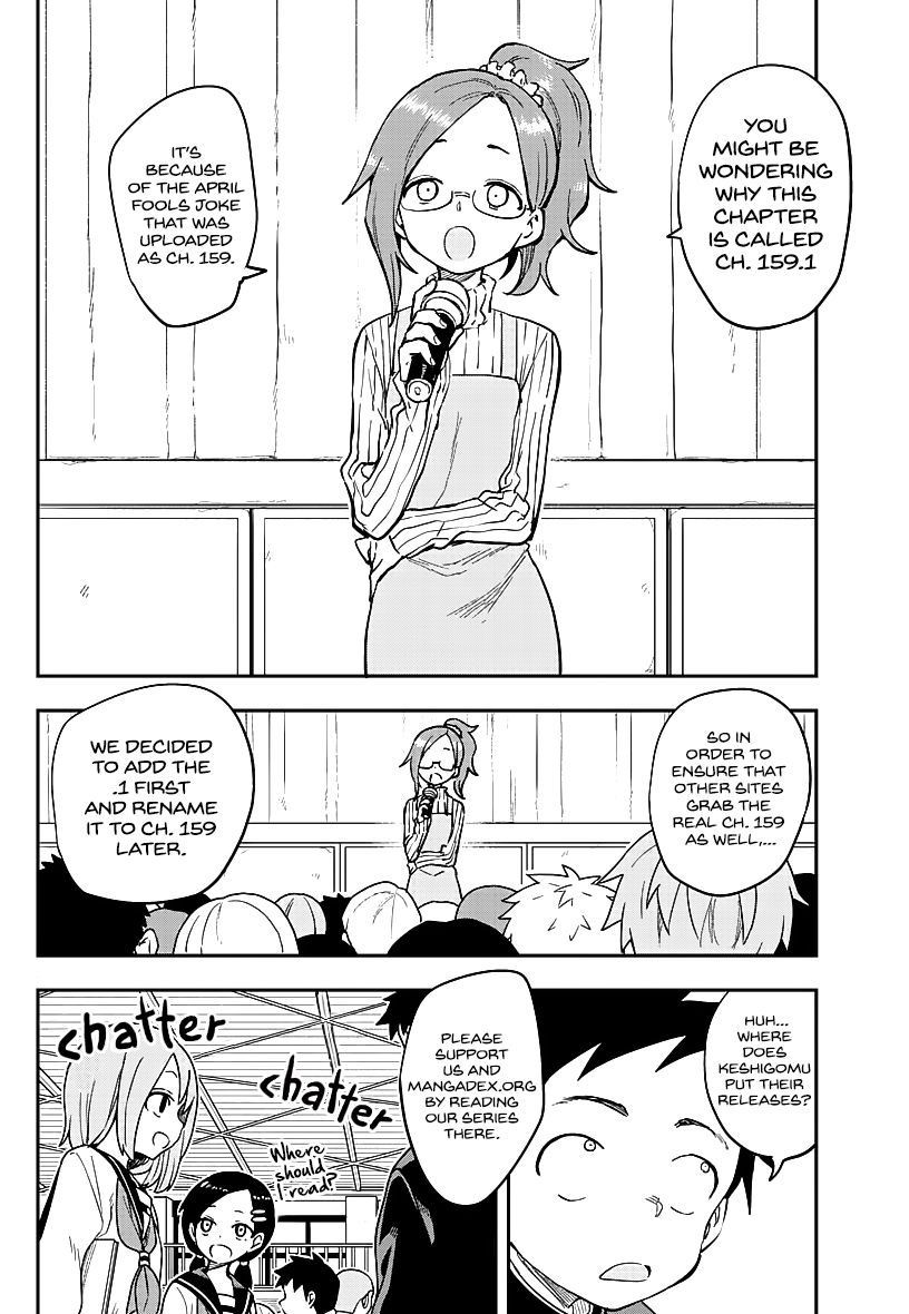 Teasing Master Takagi-san, Chapter 159.5 image 21