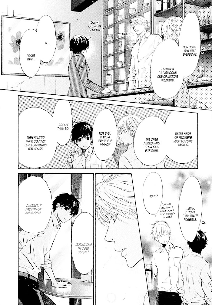 Super Lovers, Chapter 38 image 15