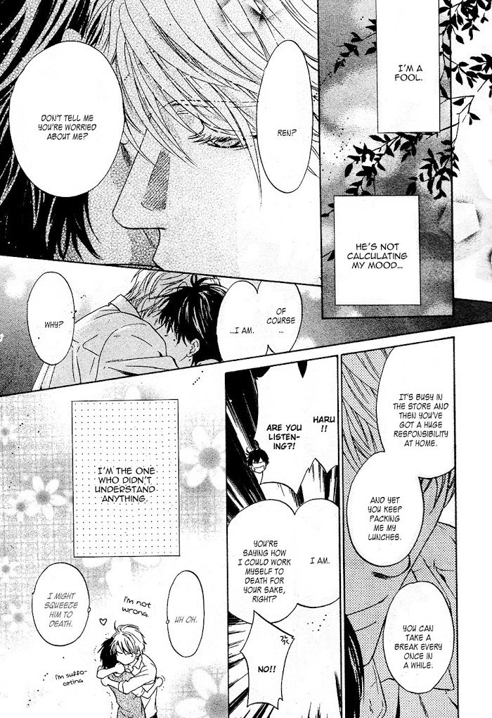 Super Lovers, Chapter 28 image 19