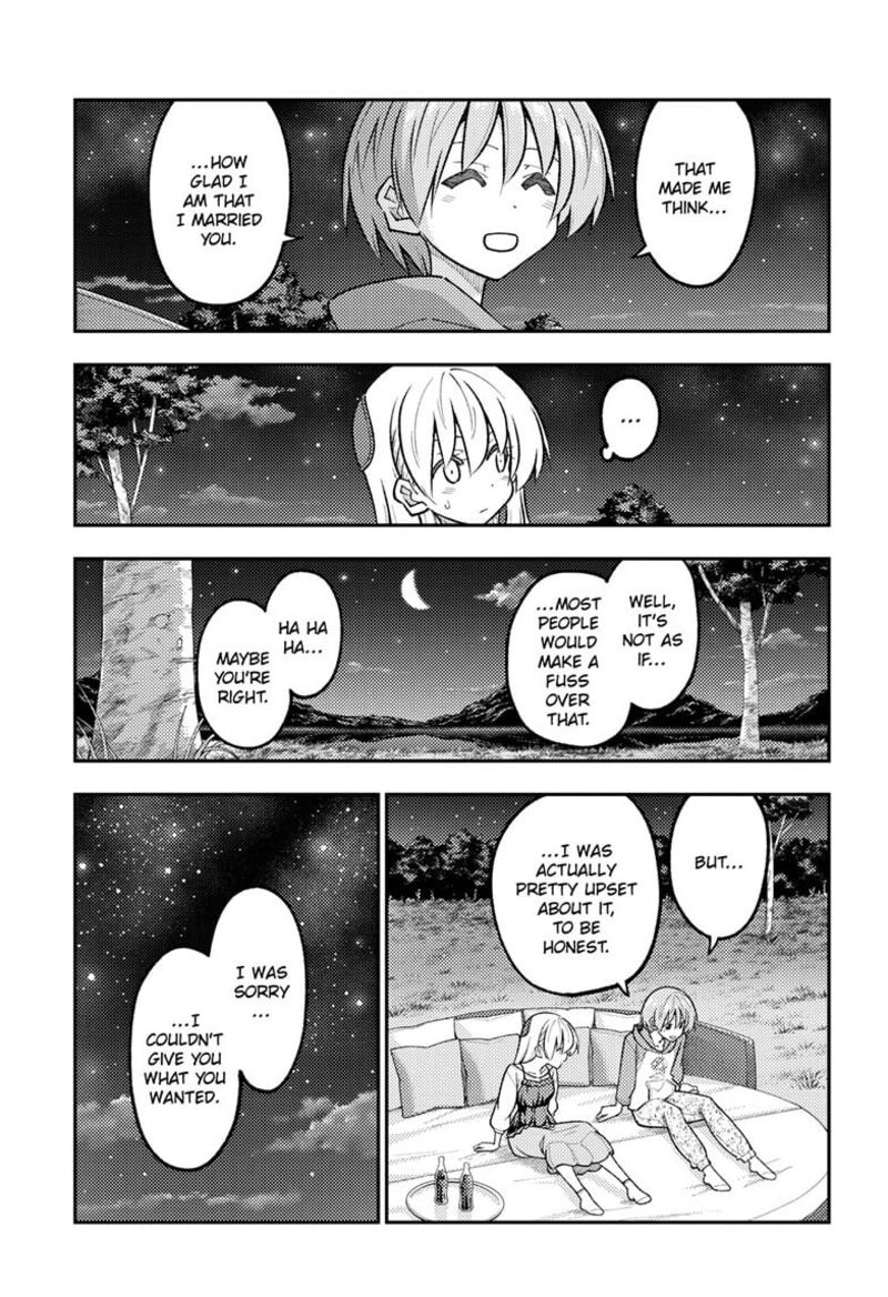 Tonikaku Kawaii, Chapter 317 image 03