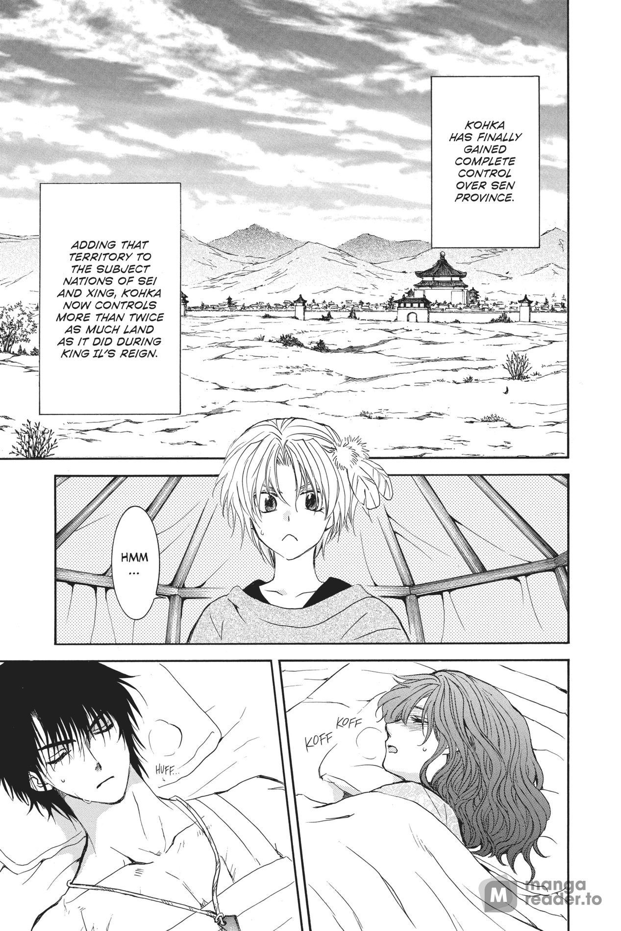 Yona of the Dawn, Chapter 176 image 07