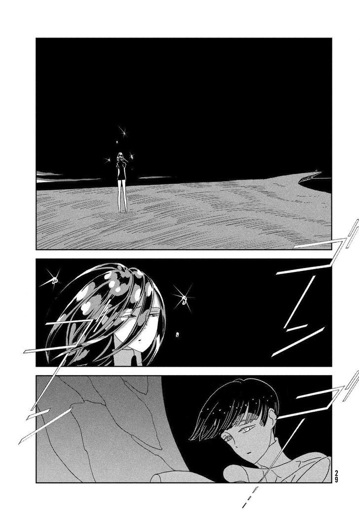Land of the Lustrous, Chapter 62 image 19